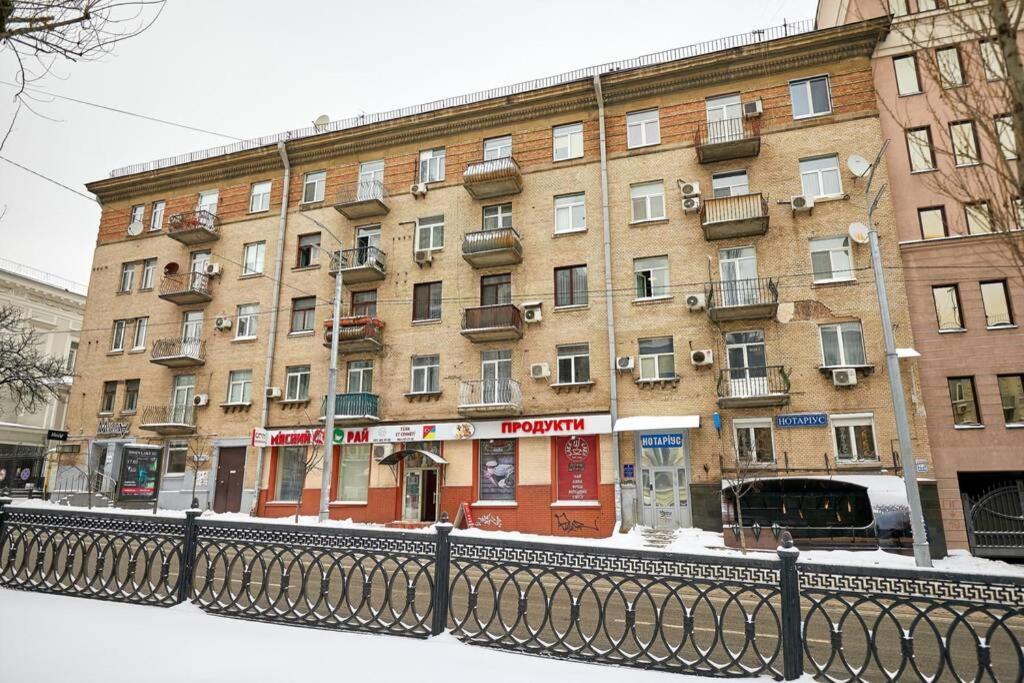 Apartment Near Bessarabsky Square Kiev Eksteriør bilde